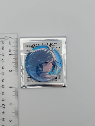 Shizuku Hinomori Project Sekai Glitter Can Badge