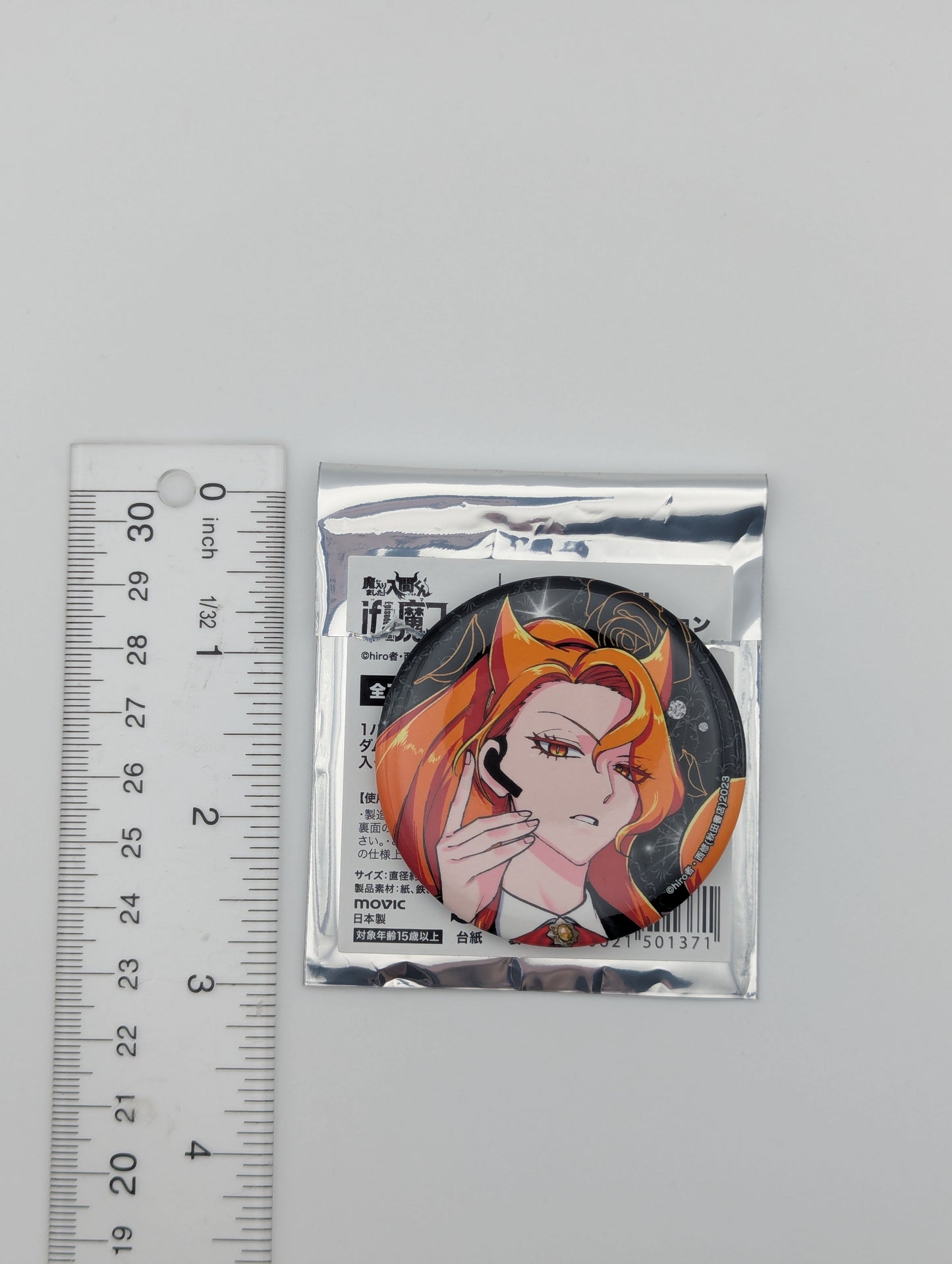 Ameri Azazel Welcome to Demon School Iruma-kun Club Babyl Can Badge