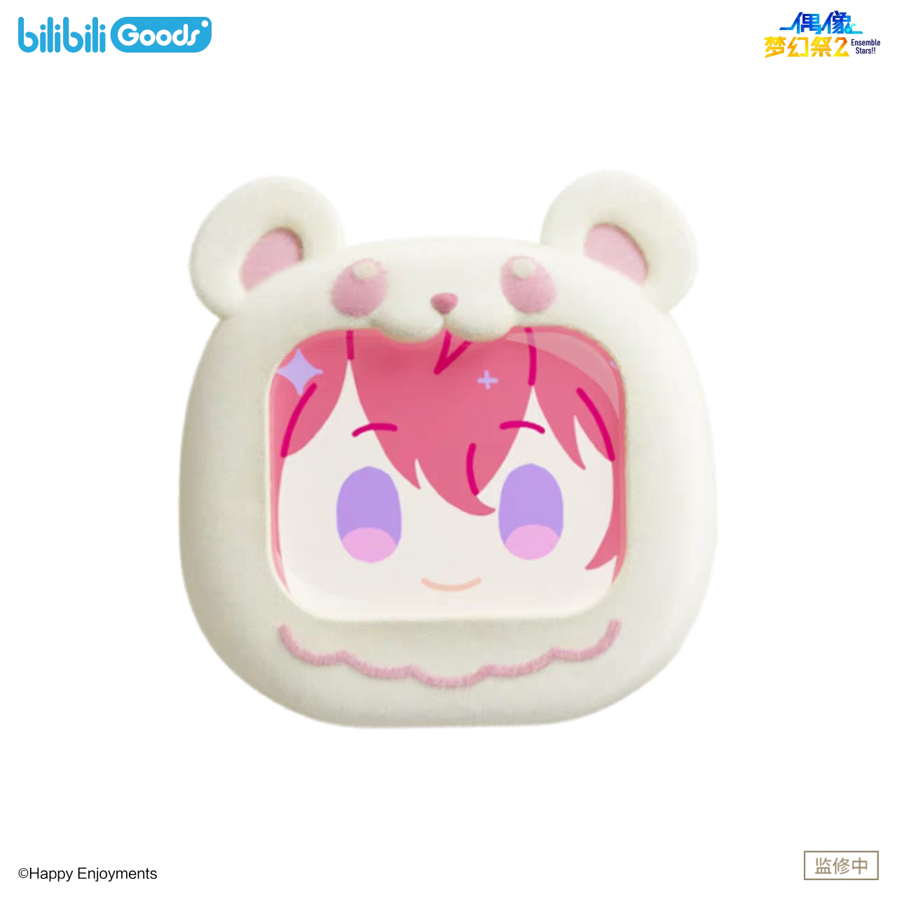 [PREORDER] Ensemble Stars CN x bilibili CUBE FACE Wireless Earbuds with LCD Touchscreen - Knights