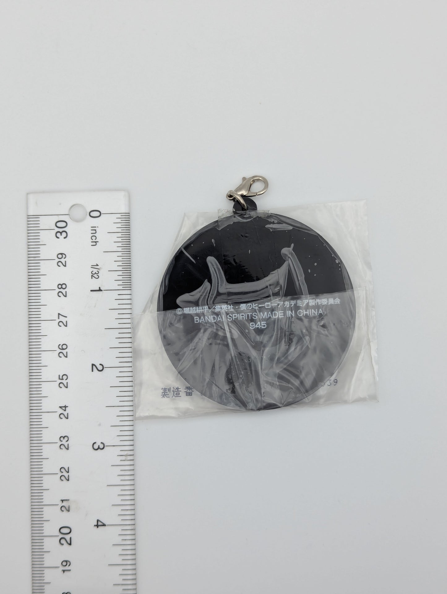 Tomura Shigaraki My Hero Academia Rubber Strap