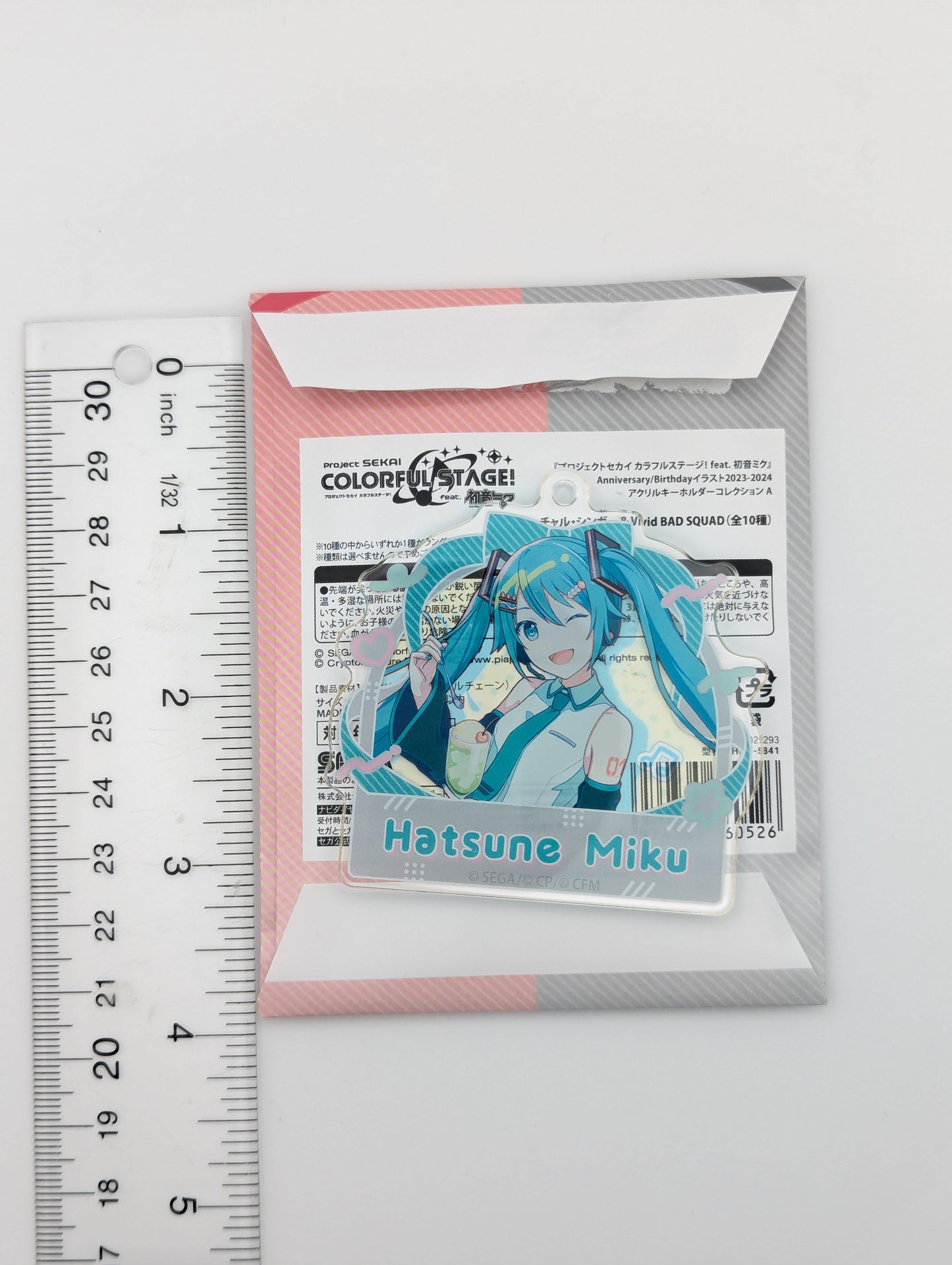 Hatsune Miku Project Sekai Birthday Acrylic Keychain