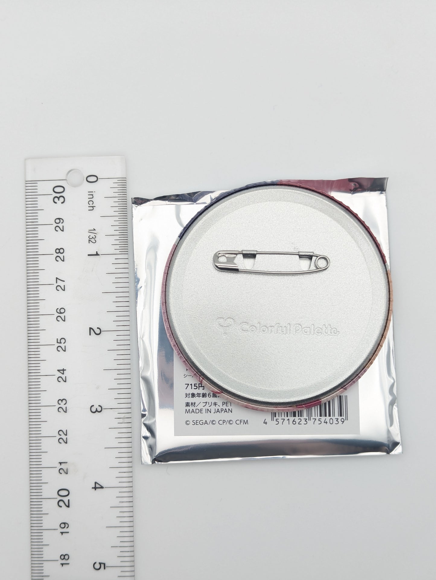 MEIKO Project Sekai Birthday Can Badge
