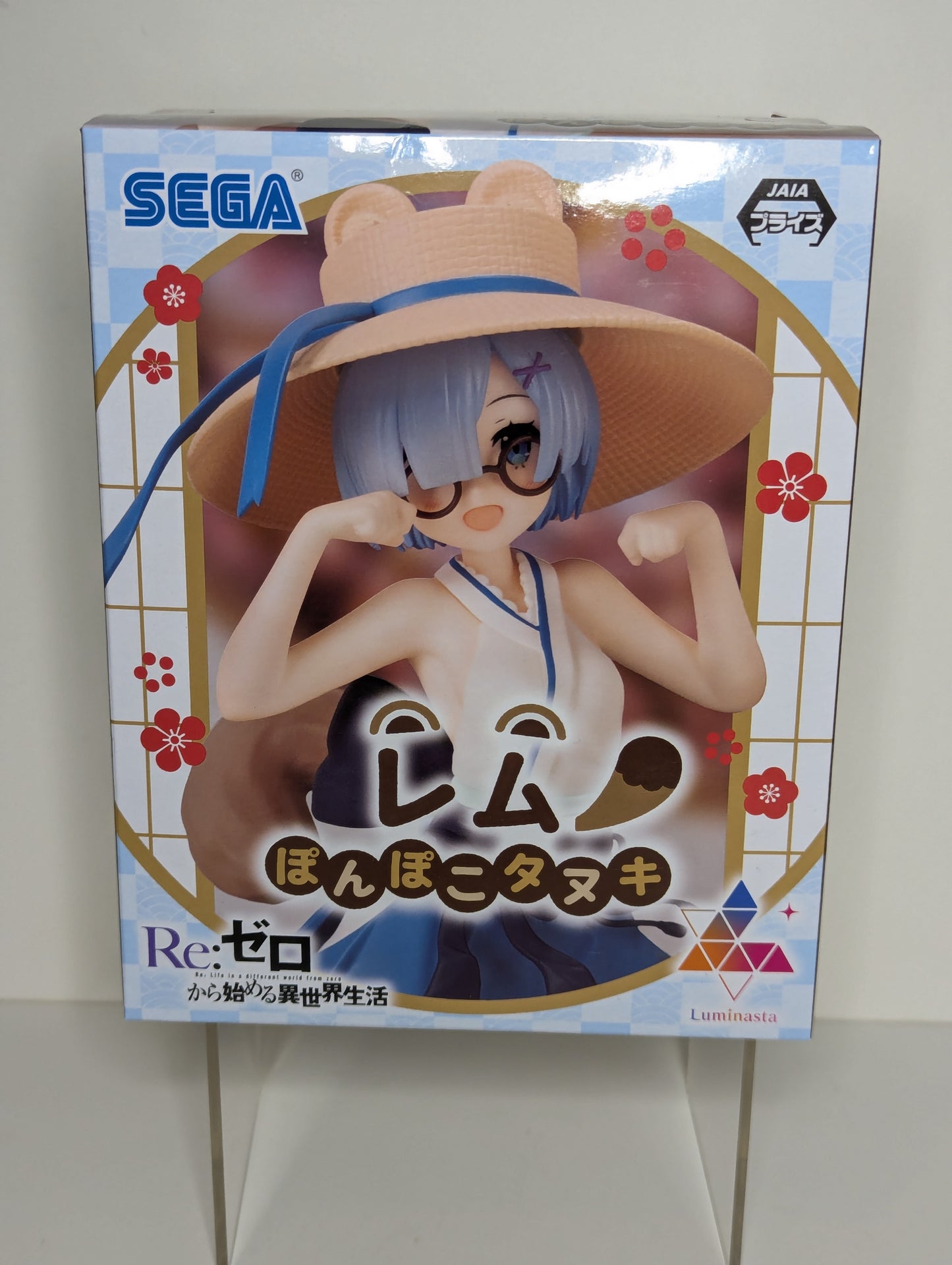 Rem Re: Zero Pon Poko Tanuki Ver Figure