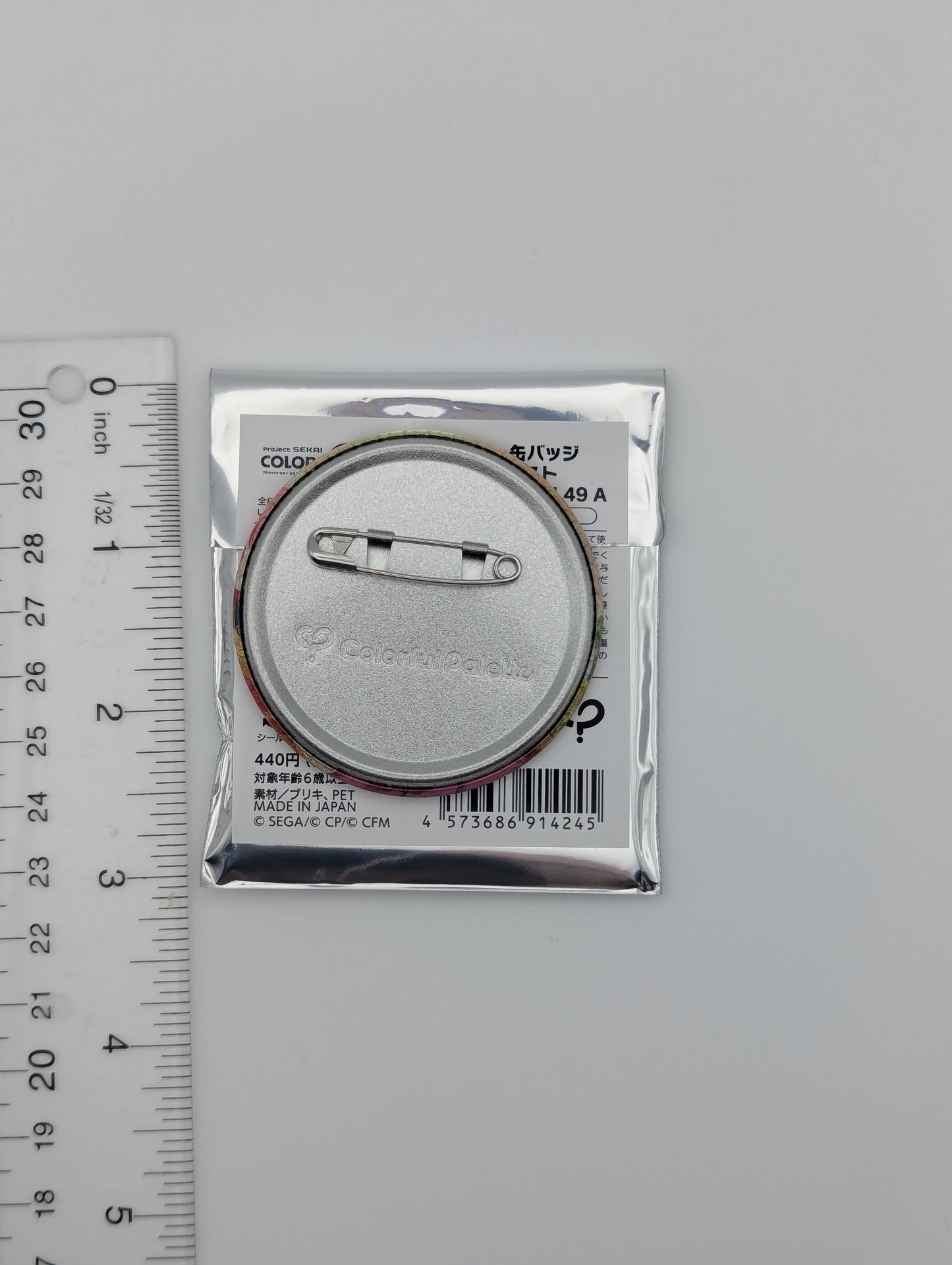 Minori Hanasato Project Sekai Glitter Can Badge