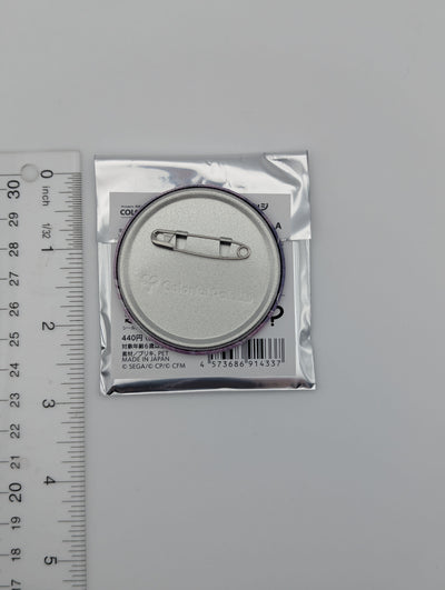Kanade Yoisaki Project Sekai Glitter Can Badge