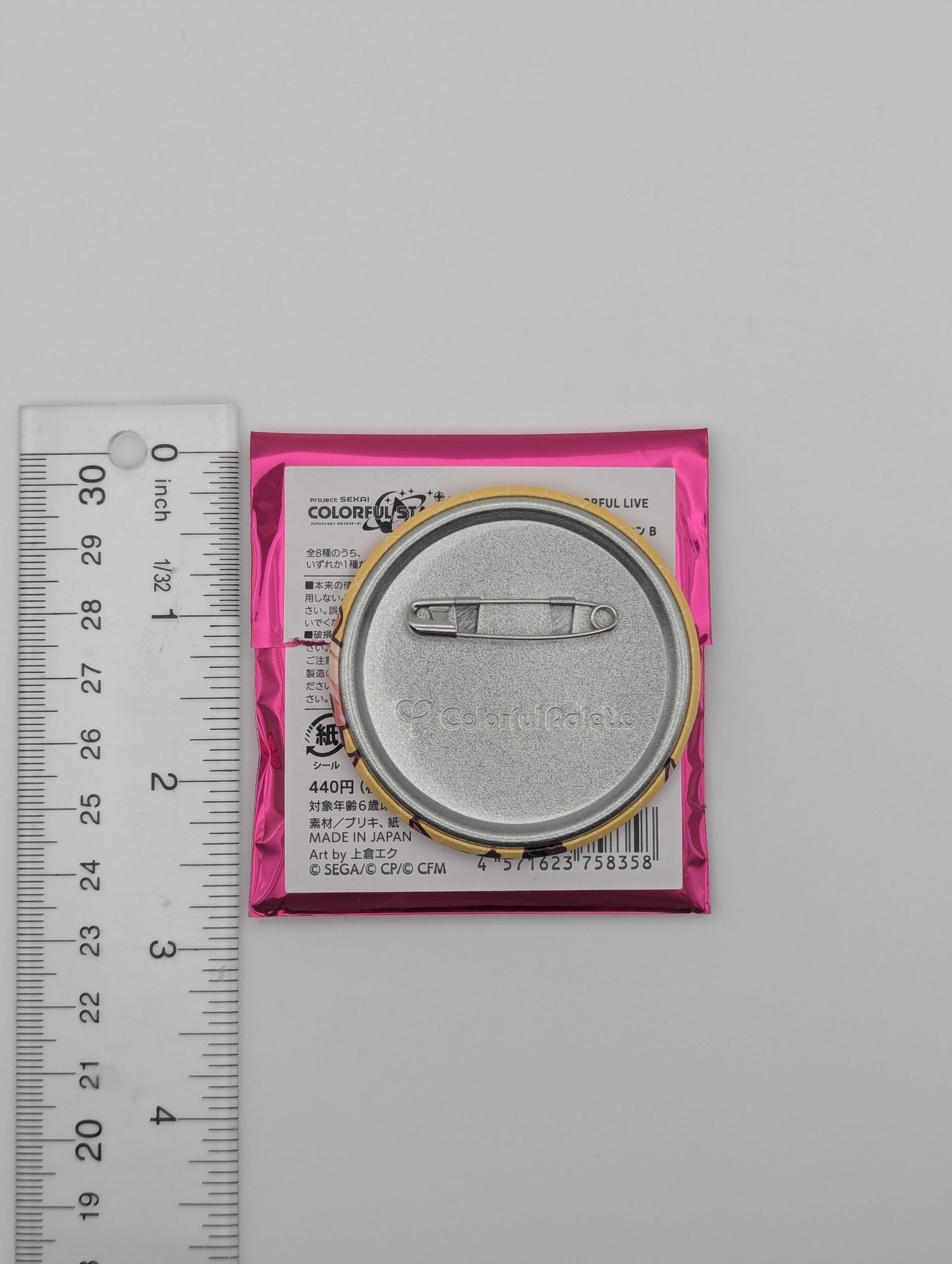 Saki Tenma Project Sekai 5th Live Frontier Chibi Can Badge