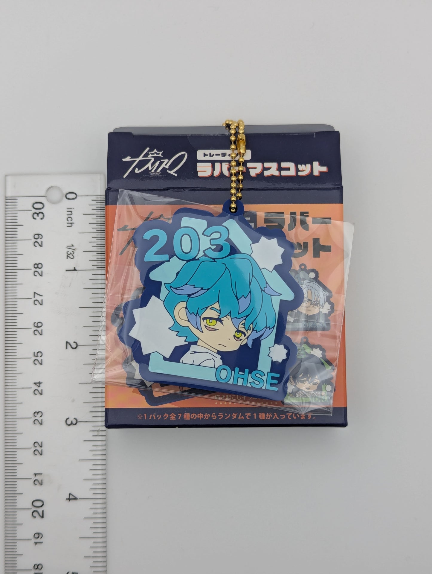Ohse Minato Charisma House Rubber Strap
