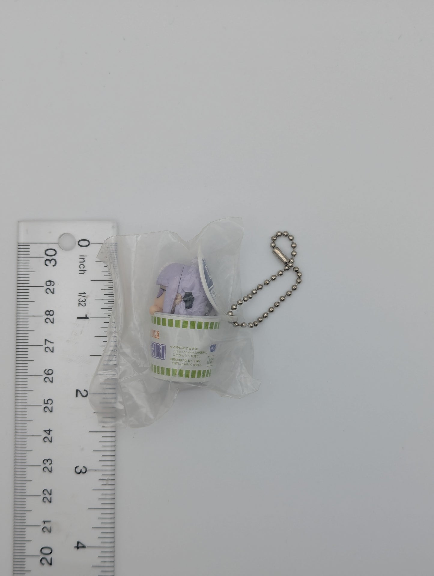 Kyoko Kirigiri Danganronpa Mini Figure Keychain