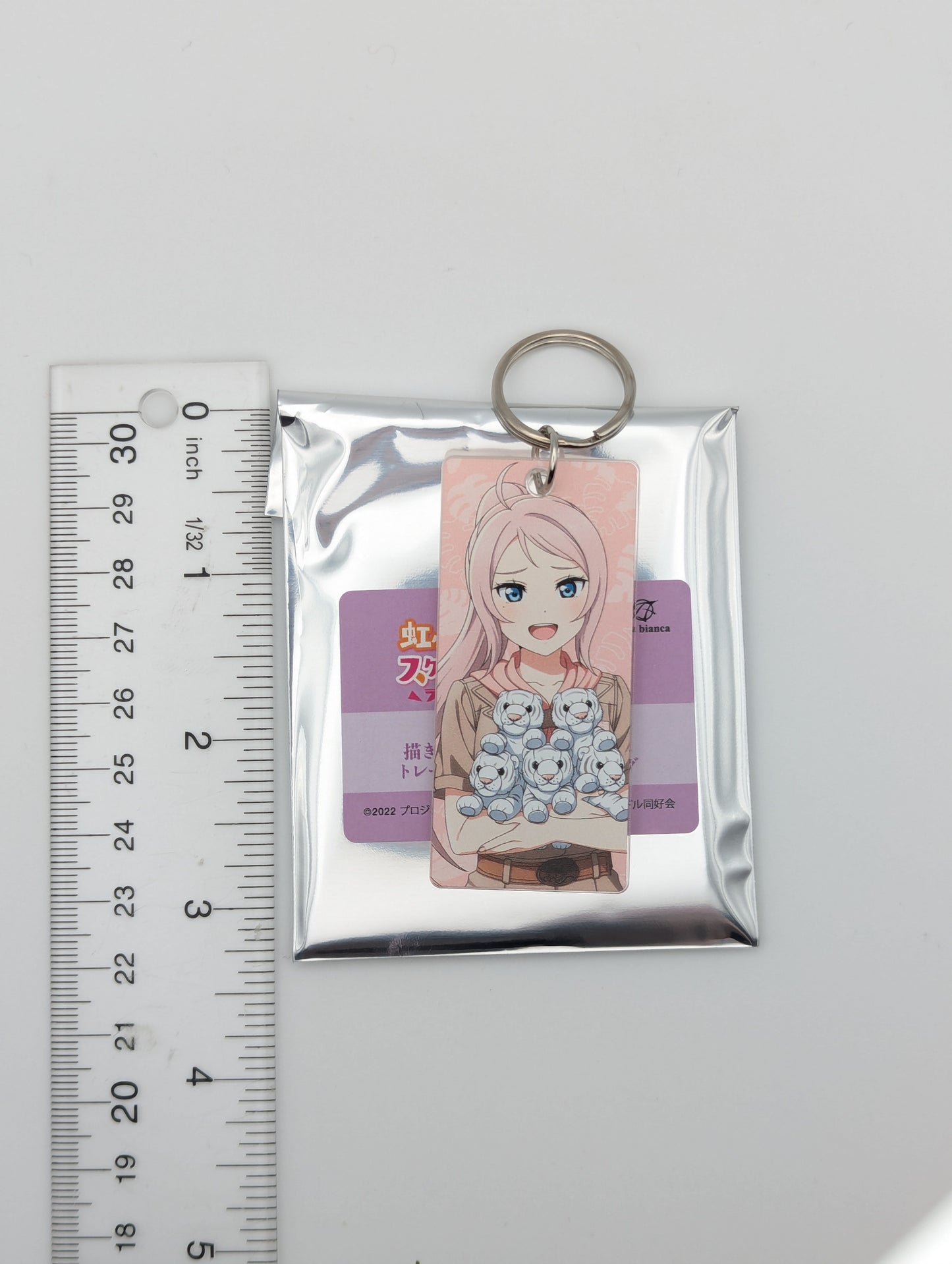 Lanzhu Zhong Love Live Nijigasaki Zoo Acrylic Keychain