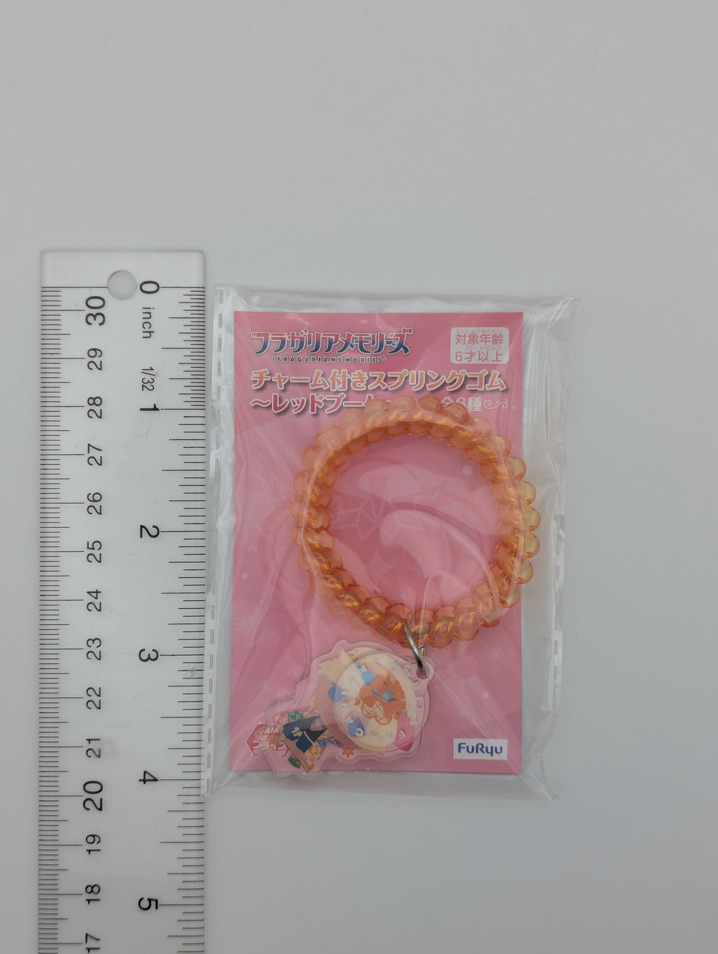 Sanah Fragaria Memories Spring Rubber Keyholder