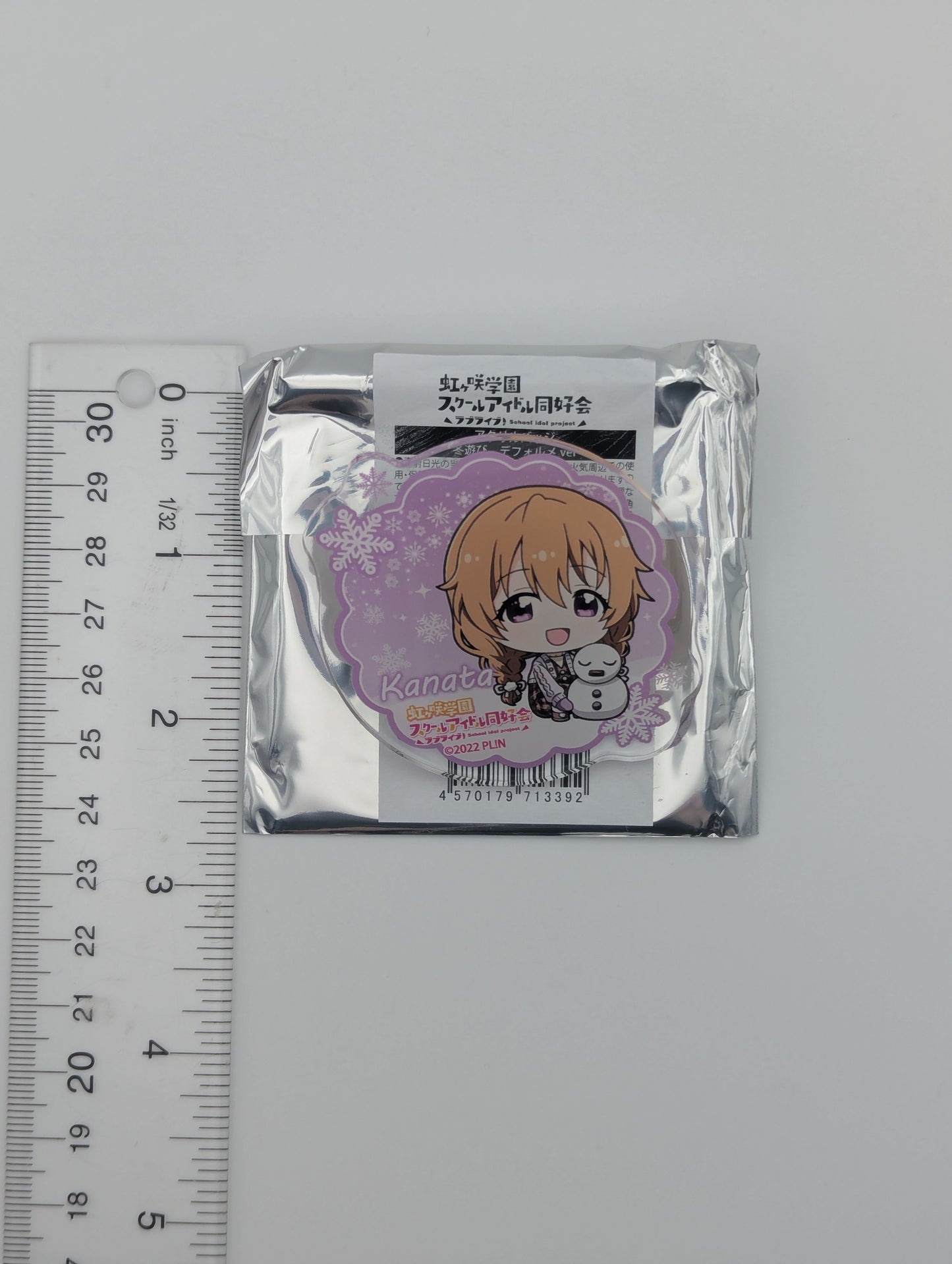 Kanata Konoe Love Live Nijigasaki Winter ver. Acrylic Clip