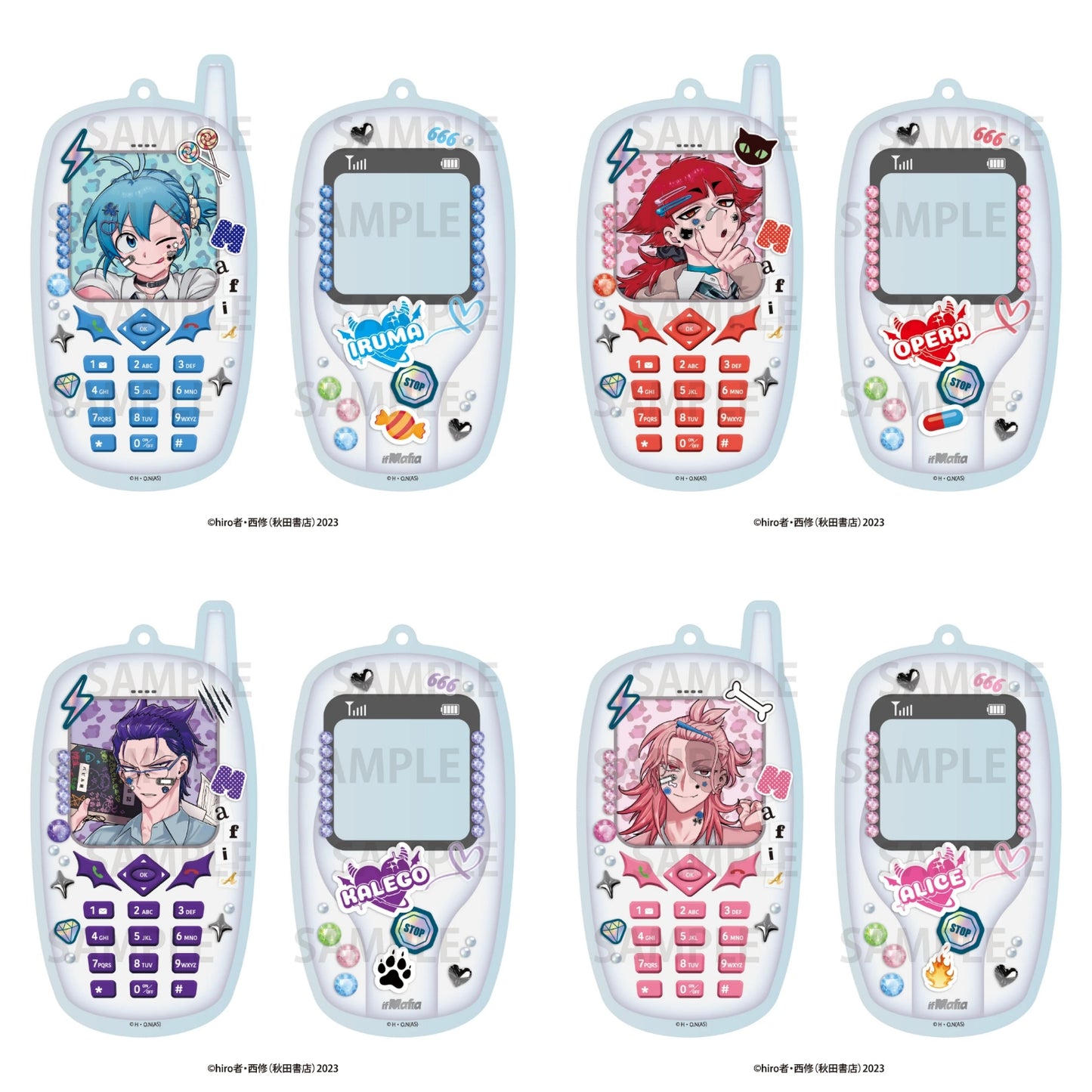 [PREORDER] Welcome to Demon School / Mairimashita Iruma-kun x FavoteriA Acrylic Keychains