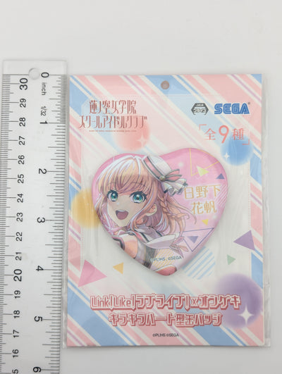 Kaho Hinoshita Love Live Heart Can Badge
