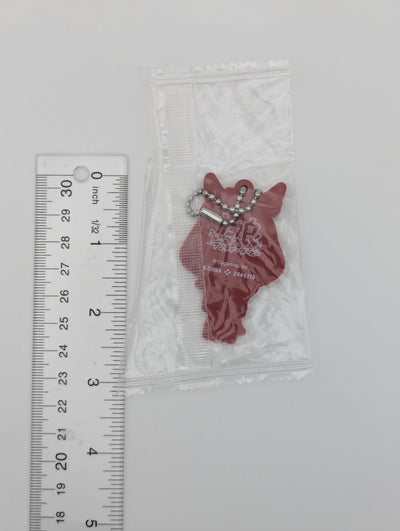 Matikanetannhauser Umamusume: Pretty Derby Rubber Strap