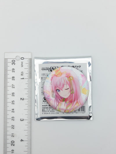 Megurine Luka Project Sekai Glitter Can Badge