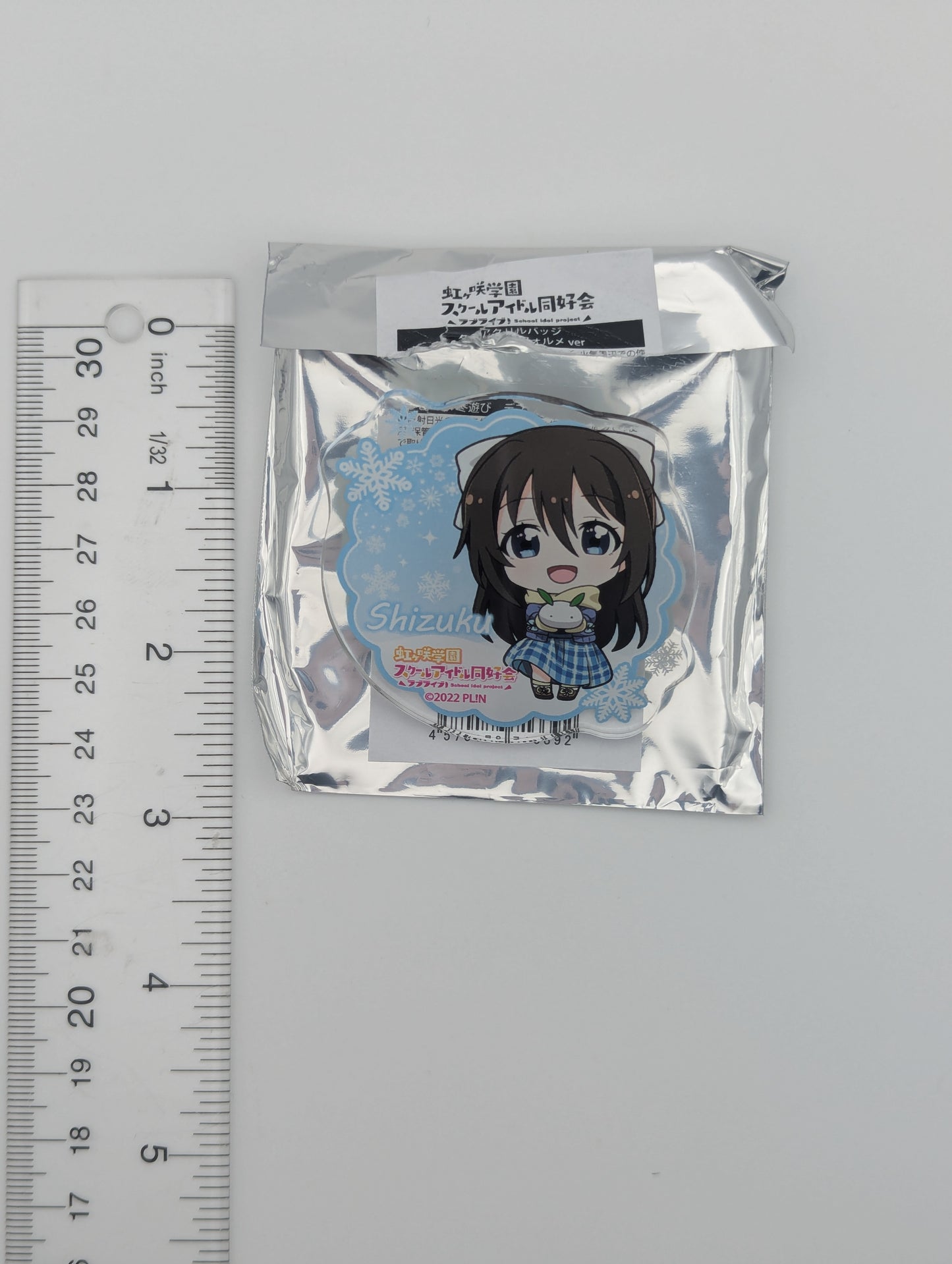Shizuku Osaka Love Live Nijigasaki Winter ver. Acrylic Clip