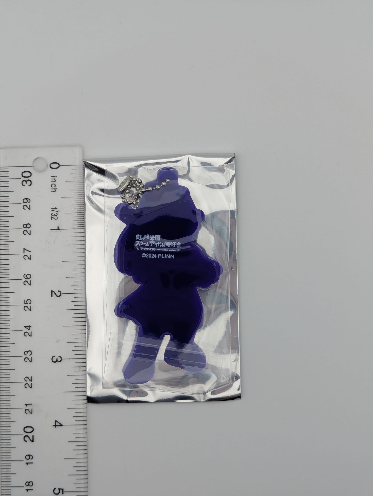 Shizuku Osaka Love Live New Toro Rubber Strap