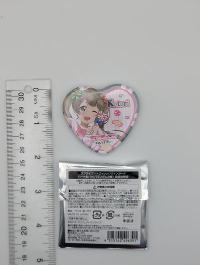 Kotori Minami Love Live! Heart Badge