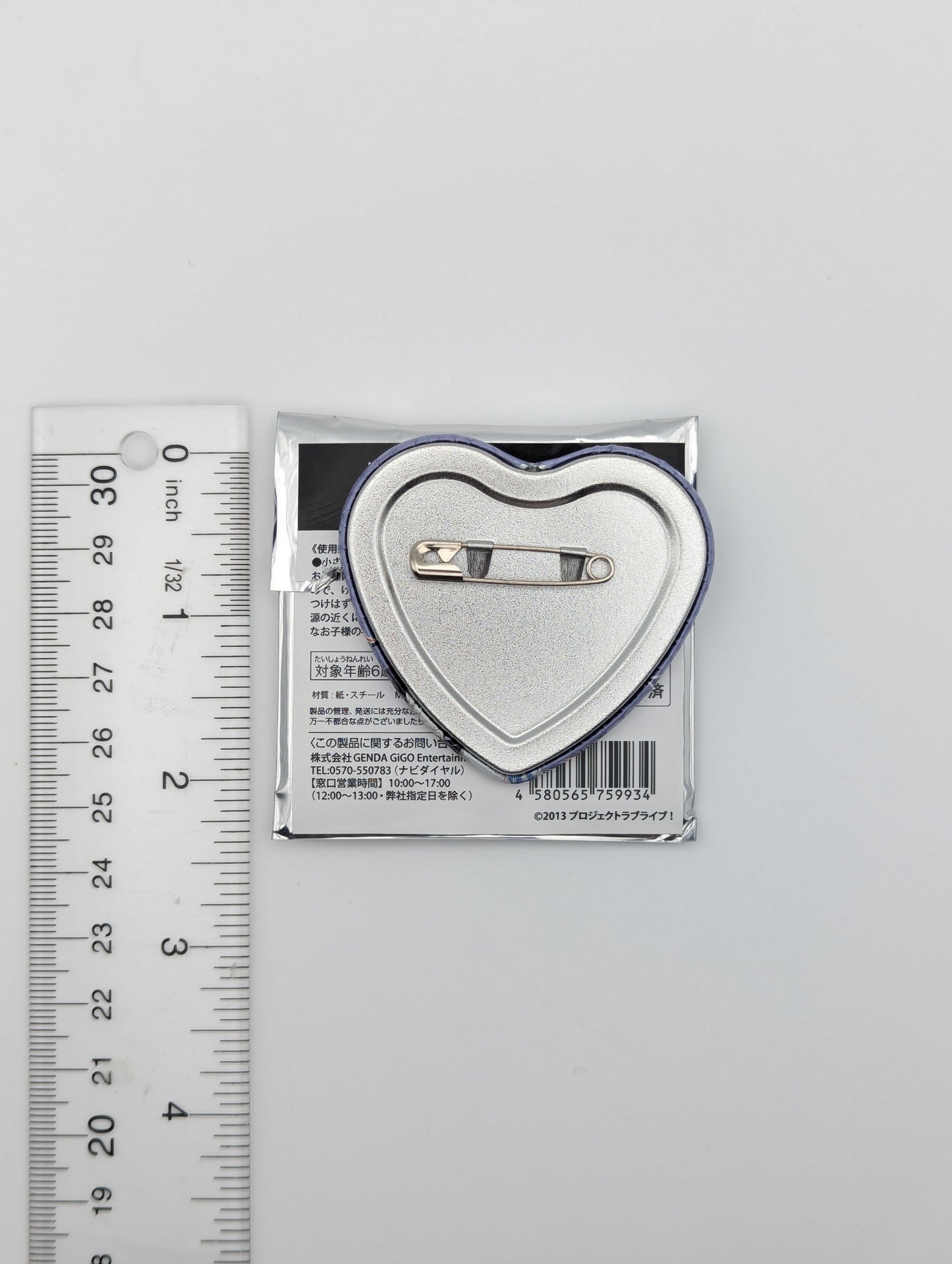 Umi Sonoda Love Live fanfancy+ Can Badge