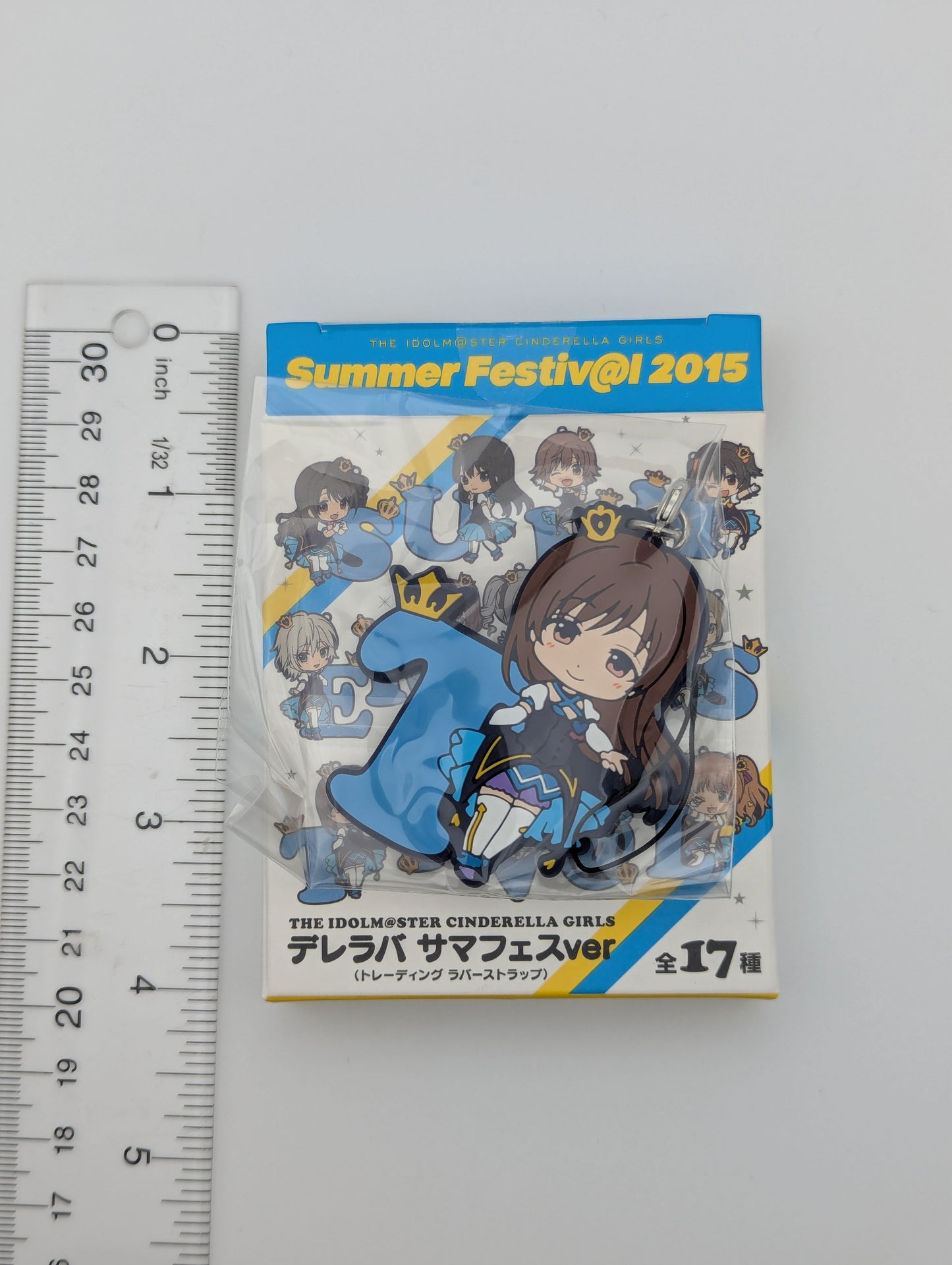 Minami Nitta Idolmaster Rubber Strap