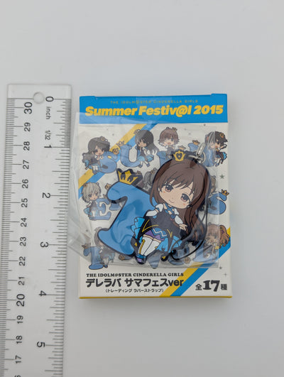 Minami Nitta Idolmaster Rubber Strap