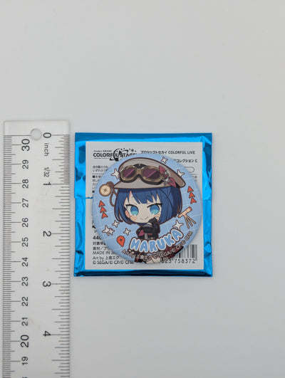 Haruka Kiritani Project Sekai 5th Live Frontier Chibi Can Badge