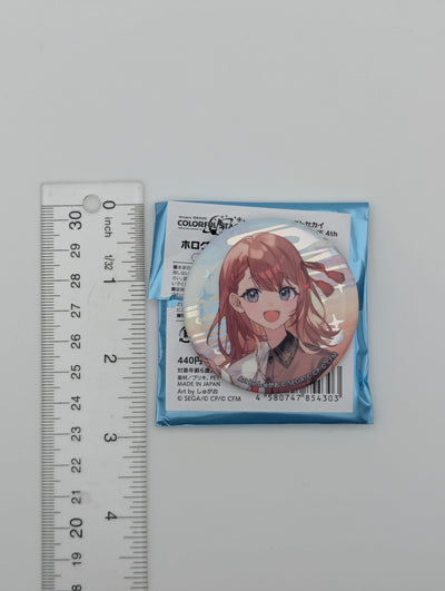 Minori Hanasato Project Sekai COLORFUL LIVE 4th -Unison- Can Badge