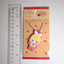 Kagamine Rin Vocaloid Hatsune Miku Diner Rubber Strap