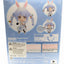 Hololive Nendoroid 1823 Usada Pekora
