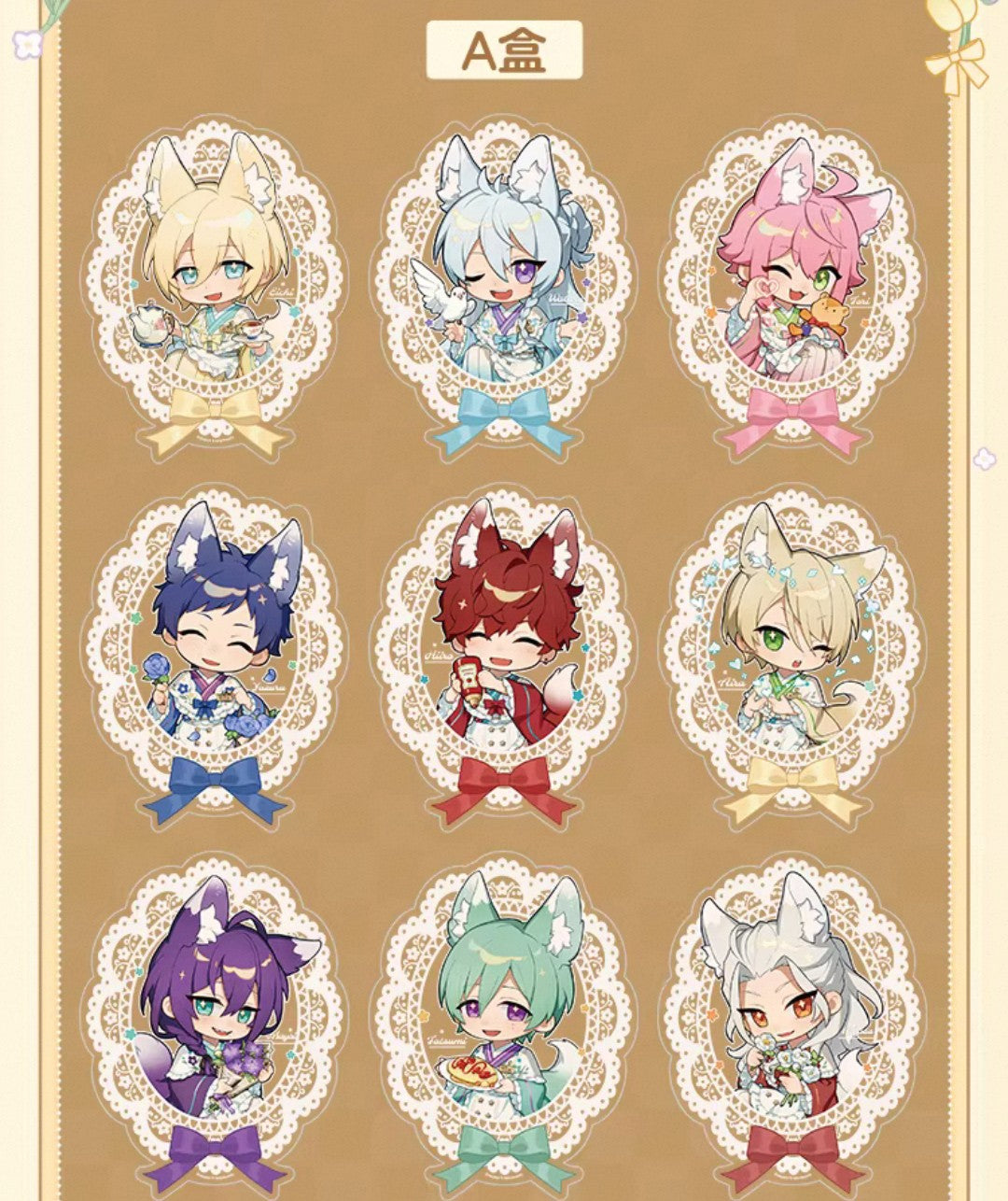 [PREORDER] CN Ensemble Stars Fox Tea Party Clear Cards Set A