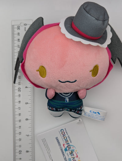 An Shiraishi Project Sekai x Sanrio Mascot Plush