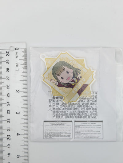 Kosuzu Kachimachi Love Live Acrylic Keychain