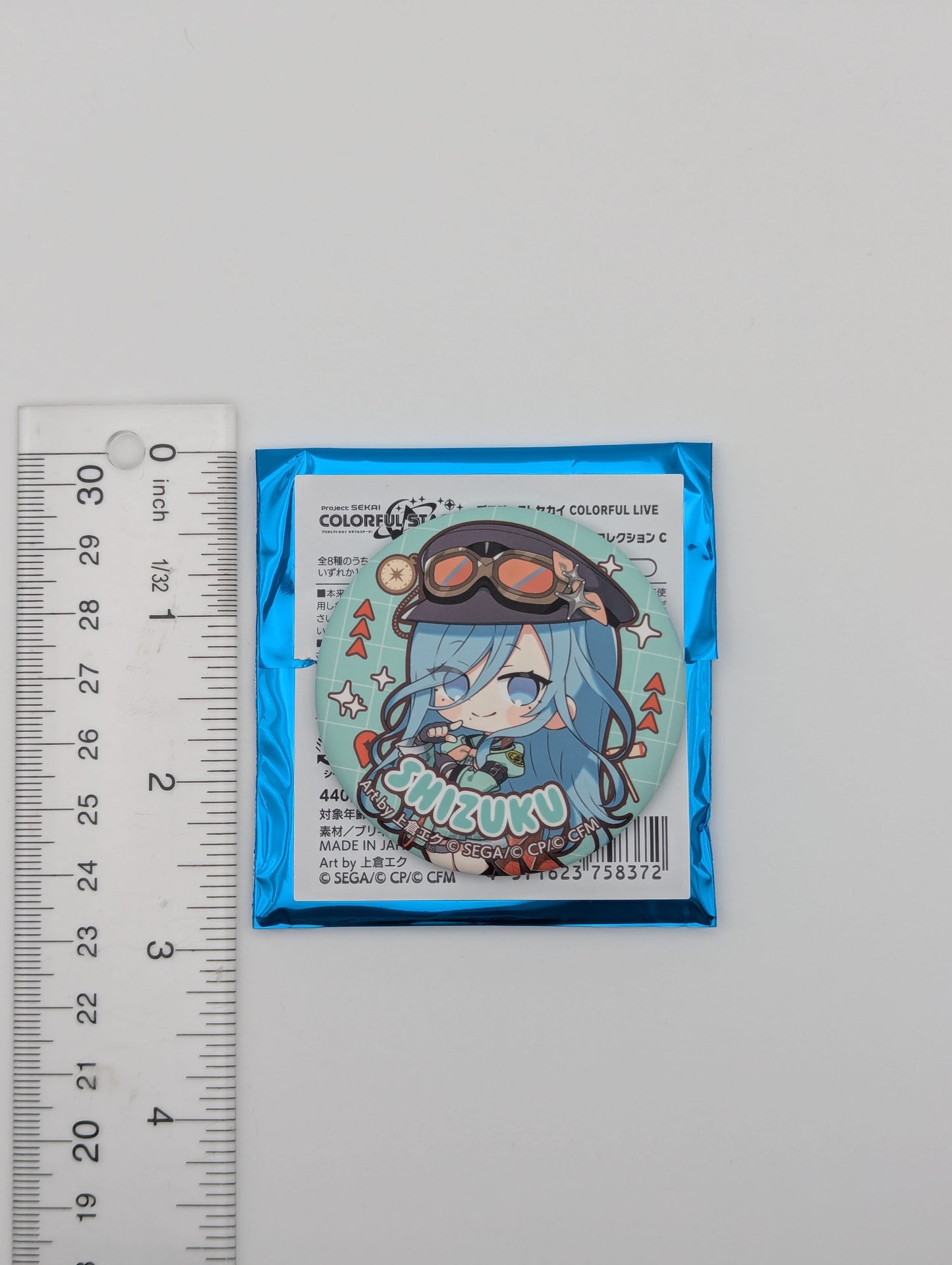 Shizuku Hinomori Project Sekai 5th Live Frontier Chibi Can Badge