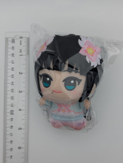 Dia Kurosawa Love Live Sunshine Thank you, FRIENDS Plush Keychain