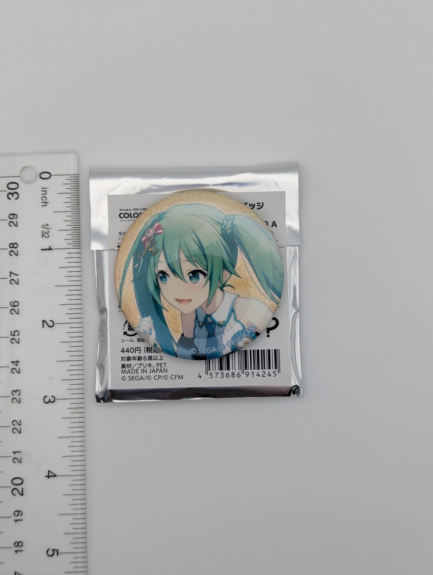 Hatsune Miku Project Sekai Glitter Can Badge