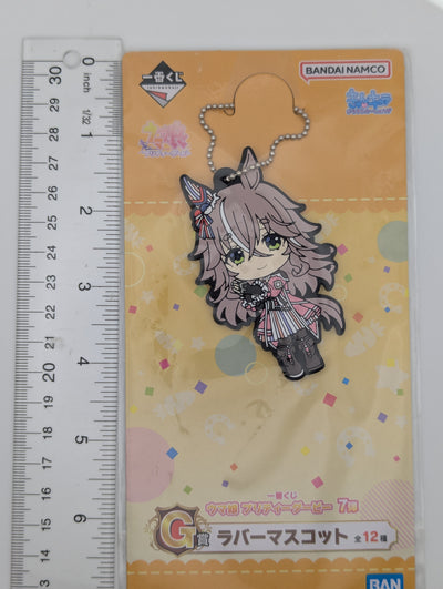 Wonder Acute Umamusume: Pretty Derby Rubber Strap