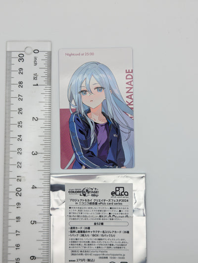 Kanade Yoisaki Project Sekai Niconico Chokaigi ePick Card