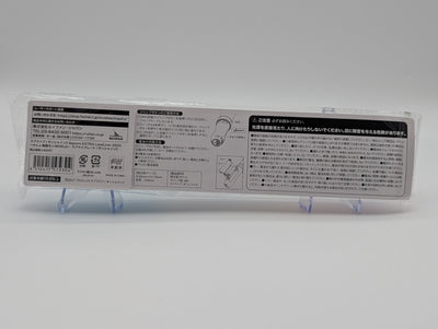 Love Live Sunshine Aqours Extra LoveLive 2023 It's a Mugendai WORLD Penlight