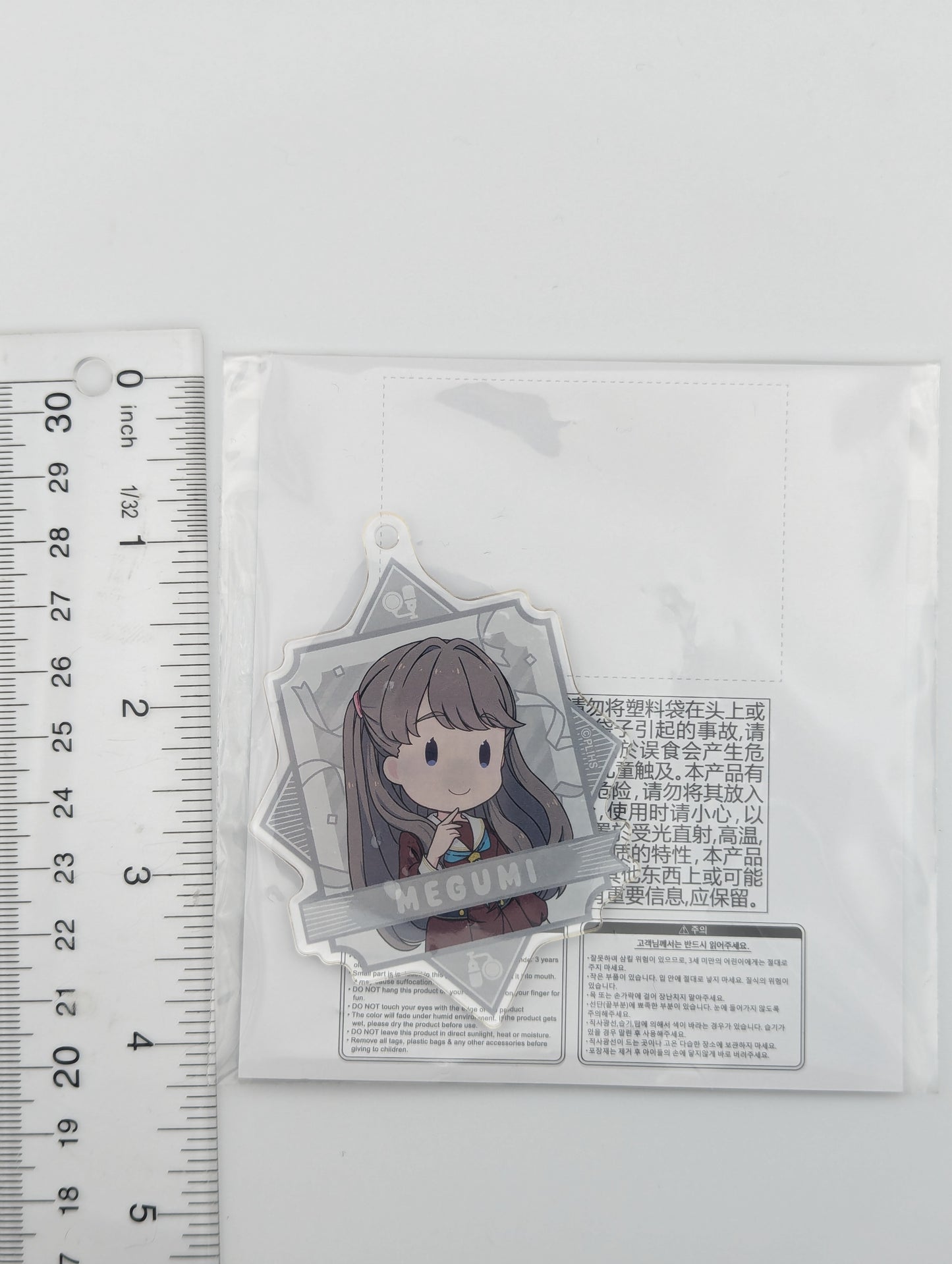 Megumi Fujishima Love Live Acrylic Keychain