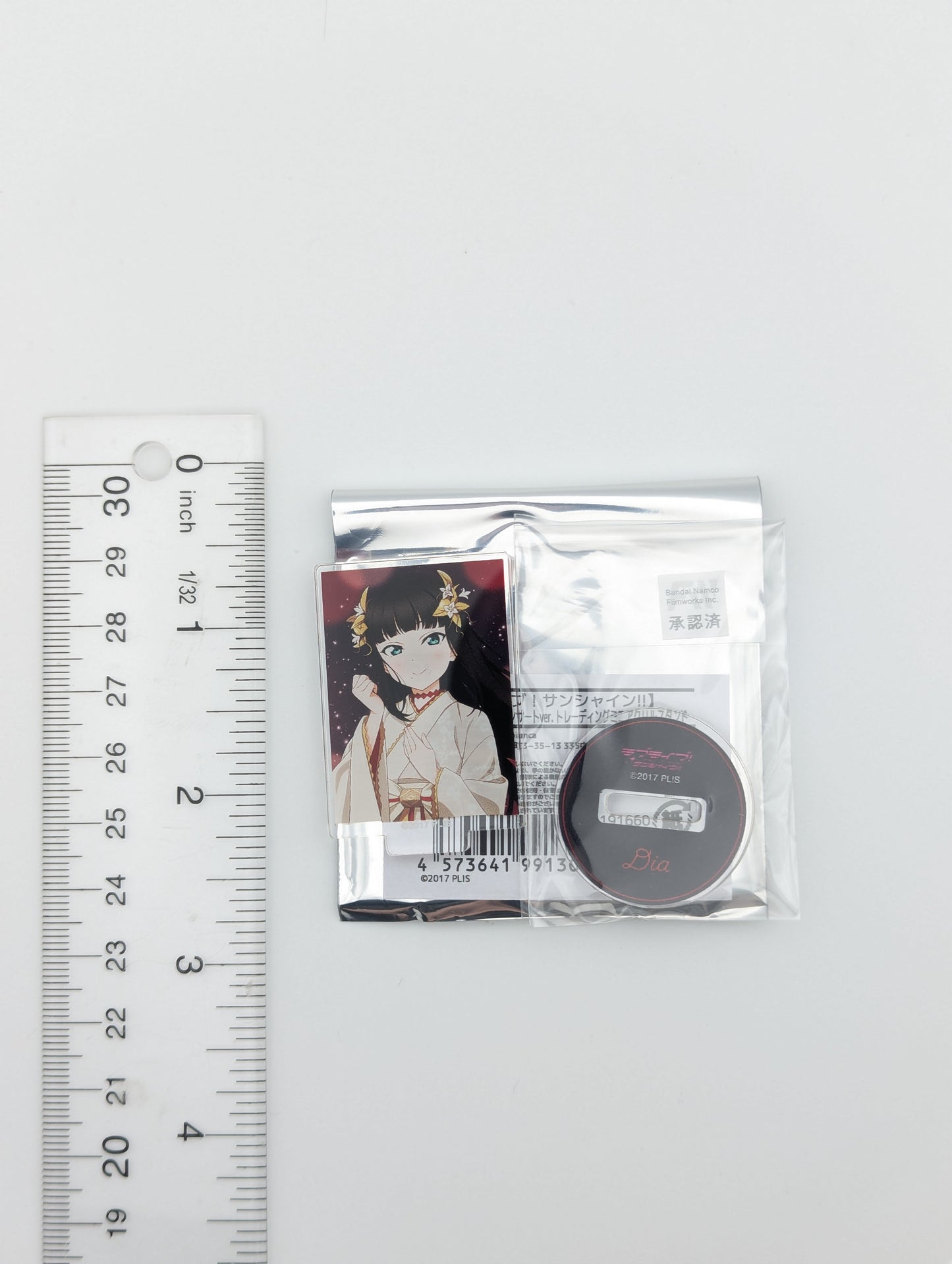 Dia Kurosawa Love Live Mini Acrylic Stand