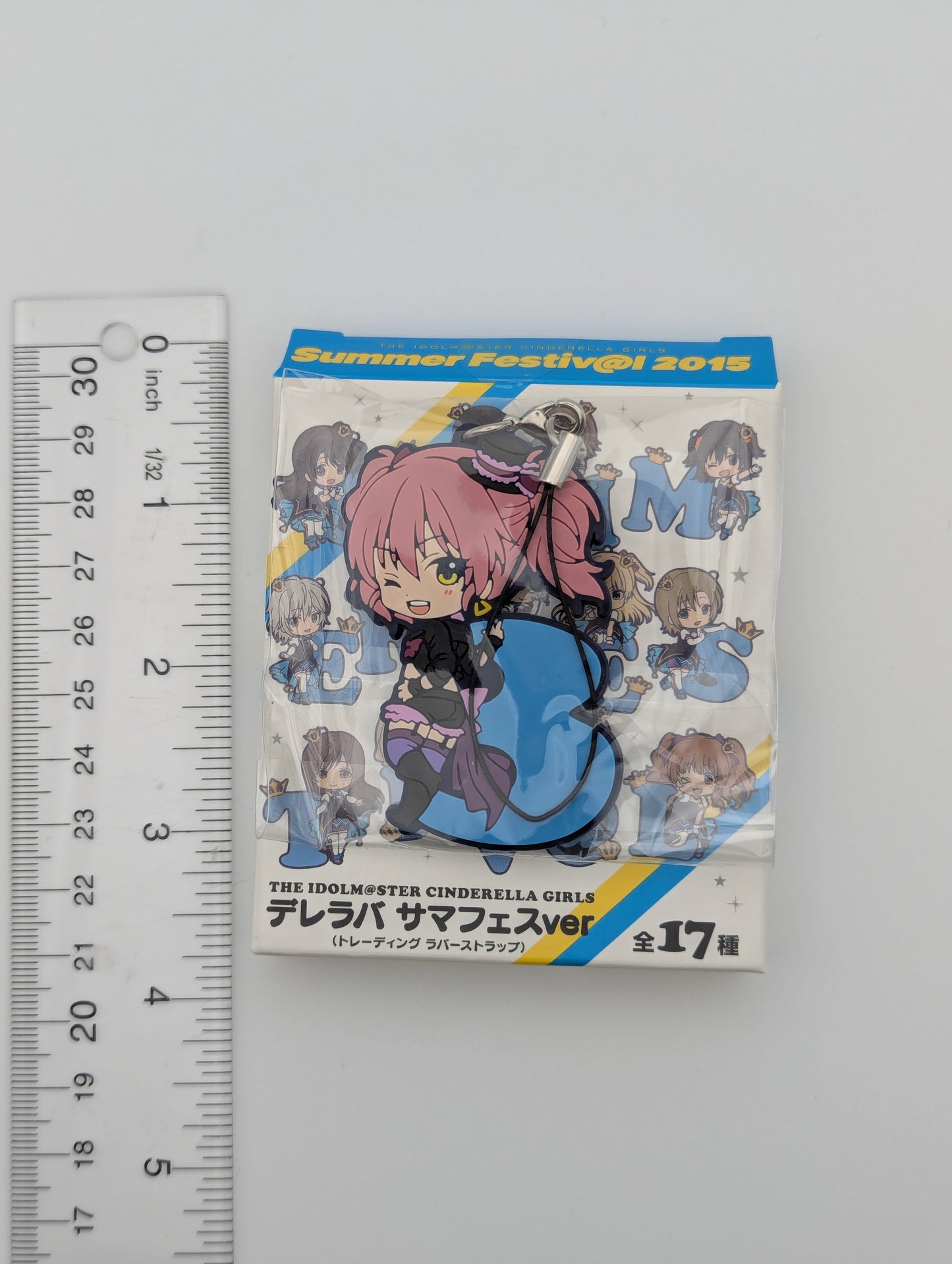 Mika Jougasaki Idolmaster Rubber Strap