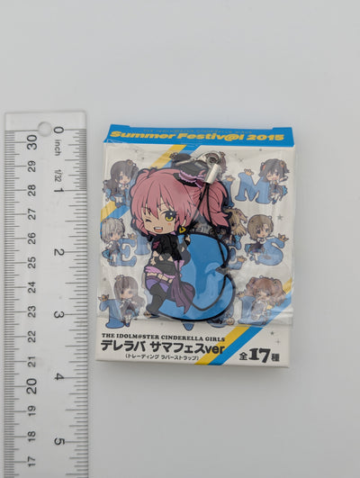 Mika Jougasaki Idolmaster Rubber Strap