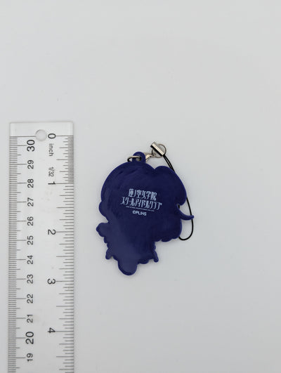 Kozue Otomune Love Live Rubber Strap