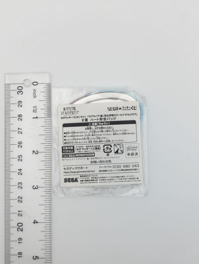 Ginko Momose Love Live Heart Can Badge