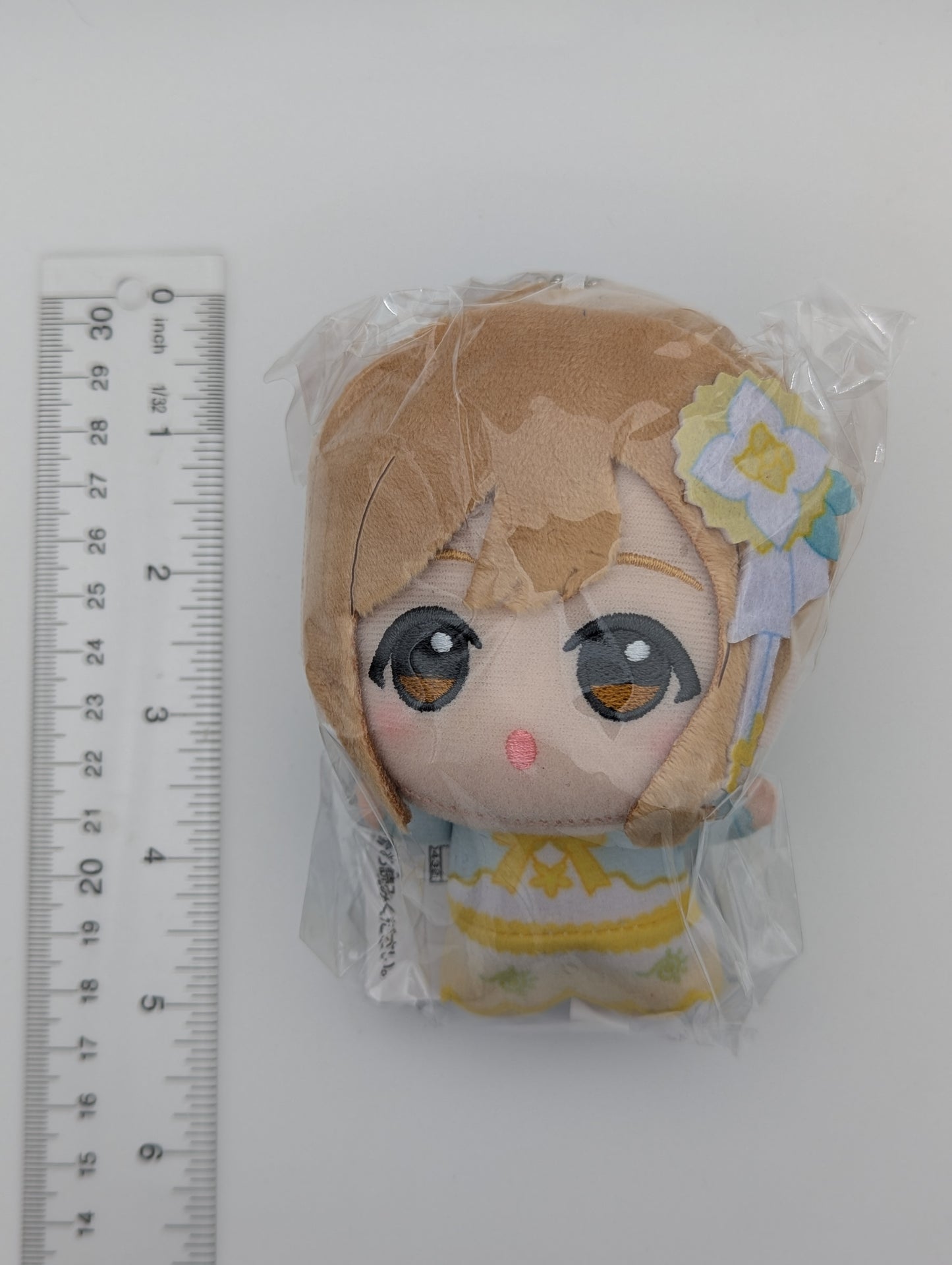 Hanamaru Kunikida Love Live Sunshine Thank you, FRIENDS Plush Keychain