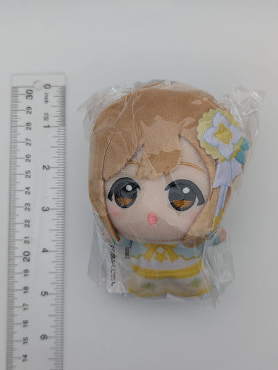 Hanamaru Kunikida Love Live Sunshine Thank you, FRIENDS Plush Keychain
