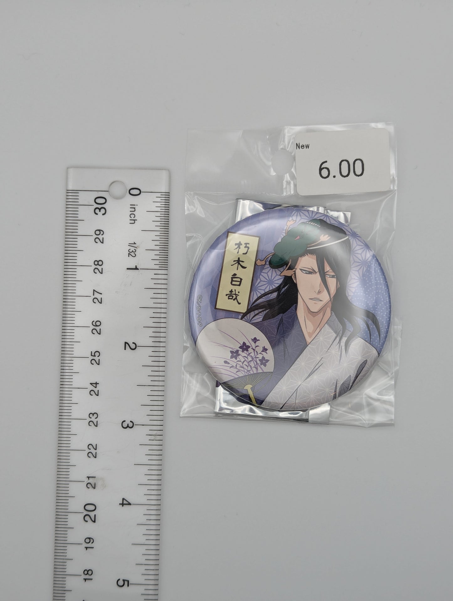 Byakuya Kuchiki Bleach Can Badge