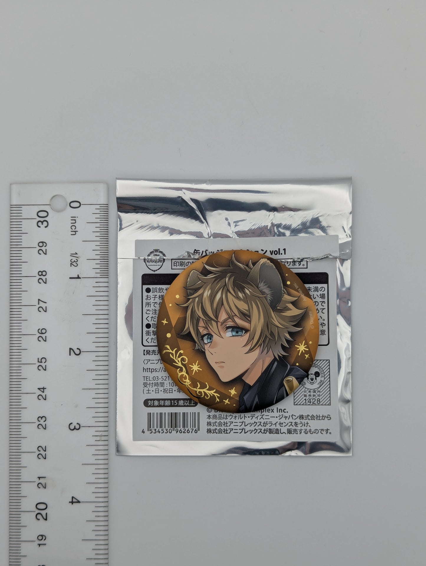Ruggie Bucchi Twisted Wonderland Can Badge