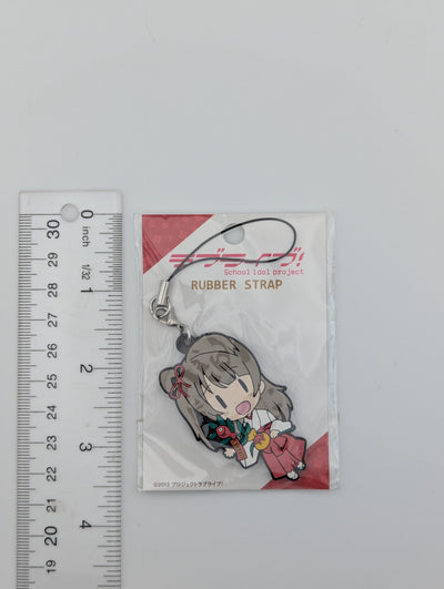 Kotori Minami Love Live Rubber Strap