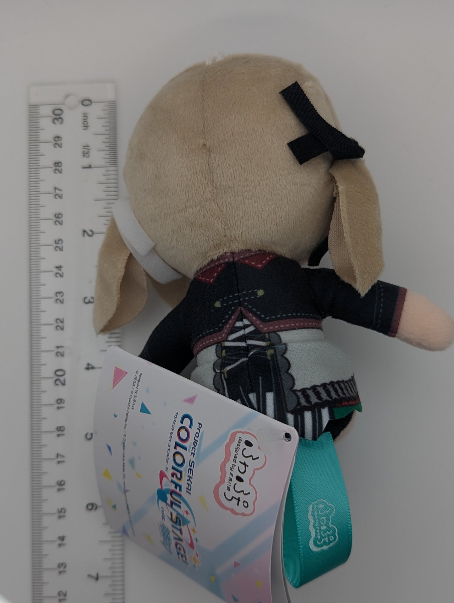 Kohane Azusawa Project Sekai Fuwa Fuwa Plush